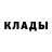 Кодеиновый сироп Lean Purple Drank Natalia Rising