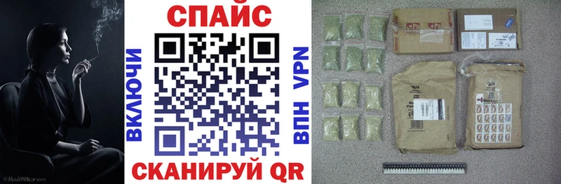 Купить где  Петушки  БУТИРАТ Butirat 