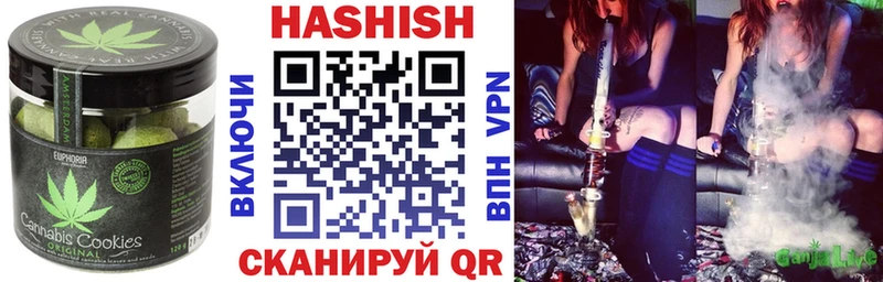 Купить  Петушки  Cannafood конопля 