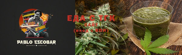 MDMA Богданович