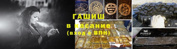 MDMA Богданович