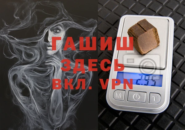 кокаин перу Богородицк