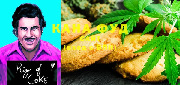 MDMA Богданович