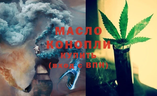 MDMA Богданович