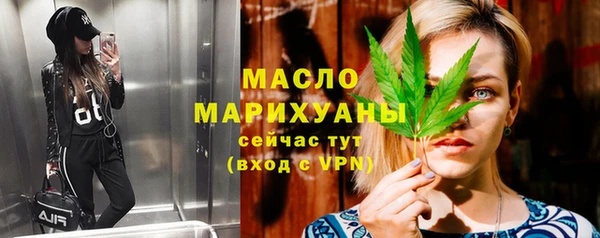 MDMA Богданович