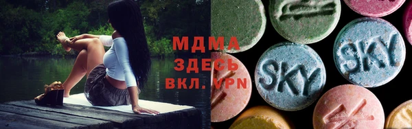 меф Богородск