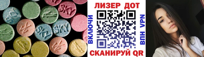 Купить закладки Петушки LSD-25 экстази ecstasy
