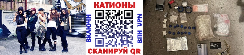 Меф кристаллы  Купить закладки  Петушки 