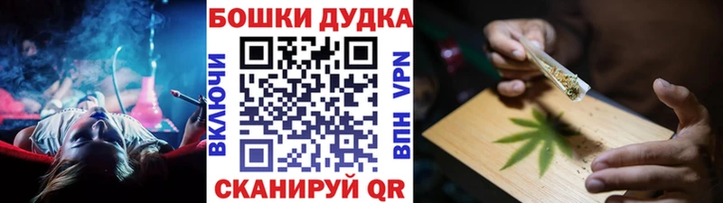 Купить  Петушки  Канабис гибрид 
